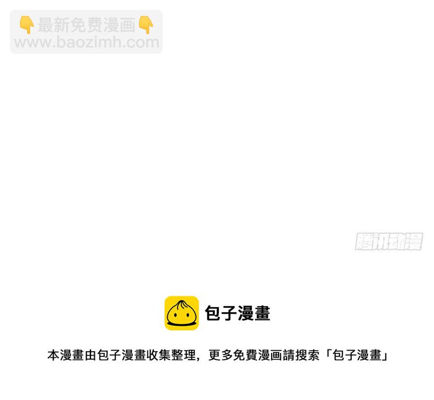 第116话118