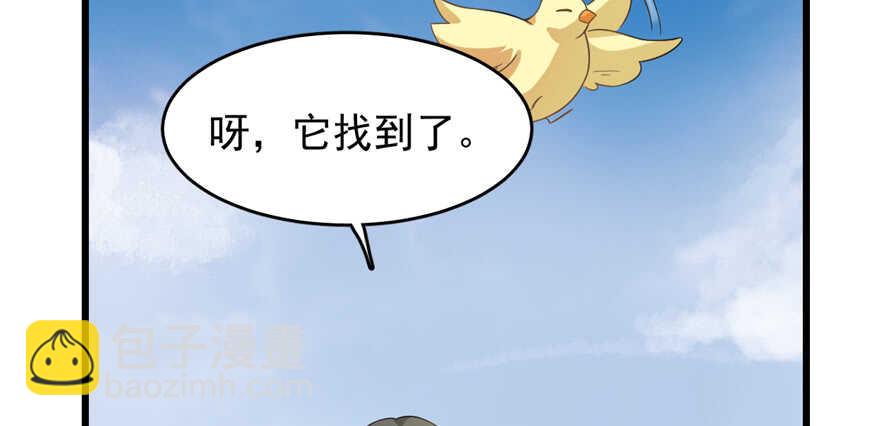第116话12