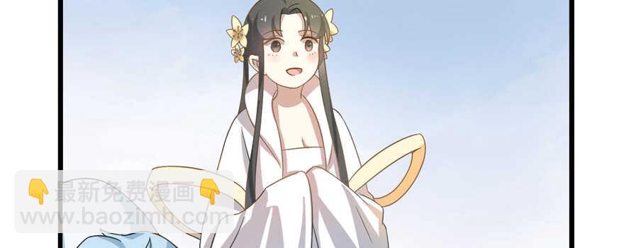 第116话13