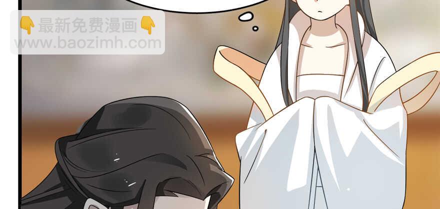 第116话22