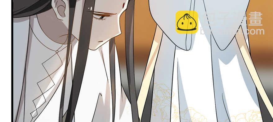 第116话23