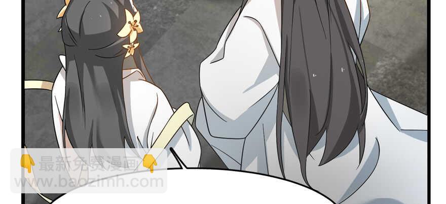 第116话27