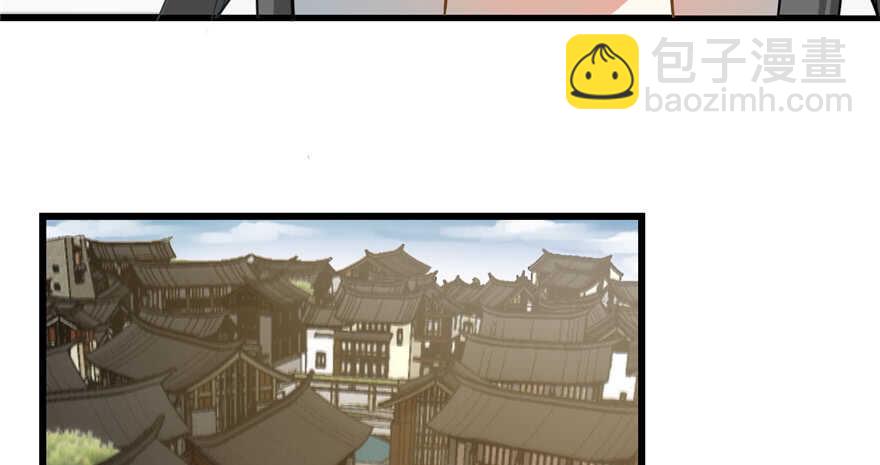 第116话34