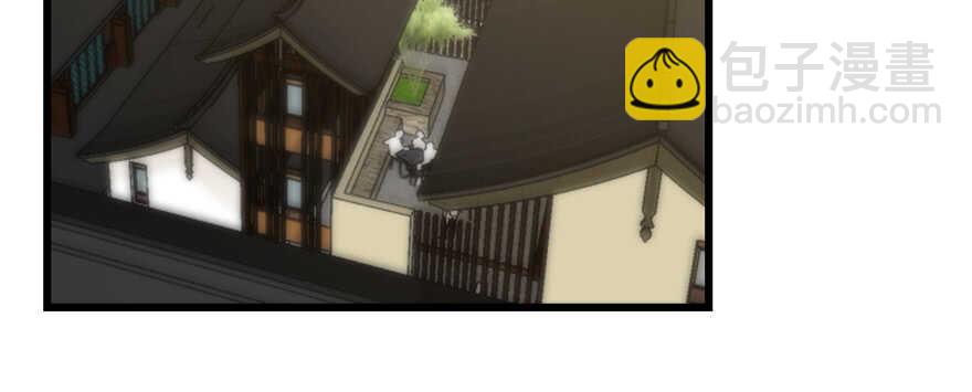 第116话36