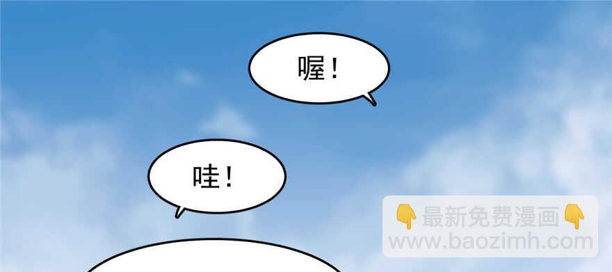 第116话37