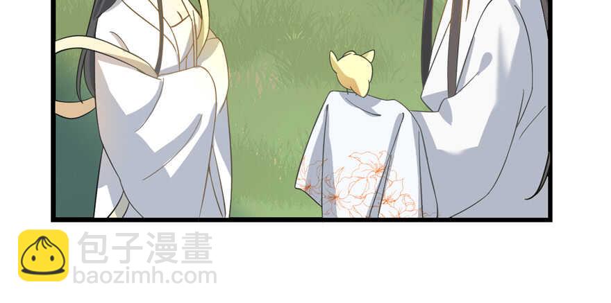 第116话4