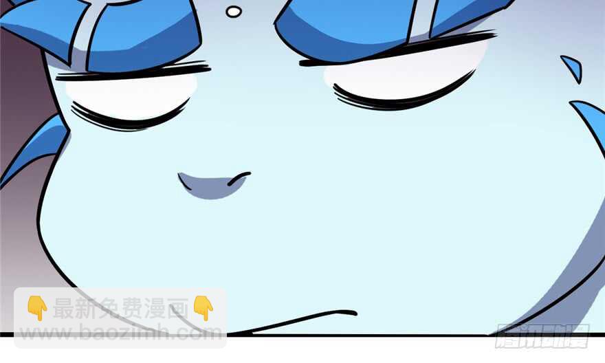 第116话43