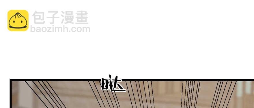 第116话44