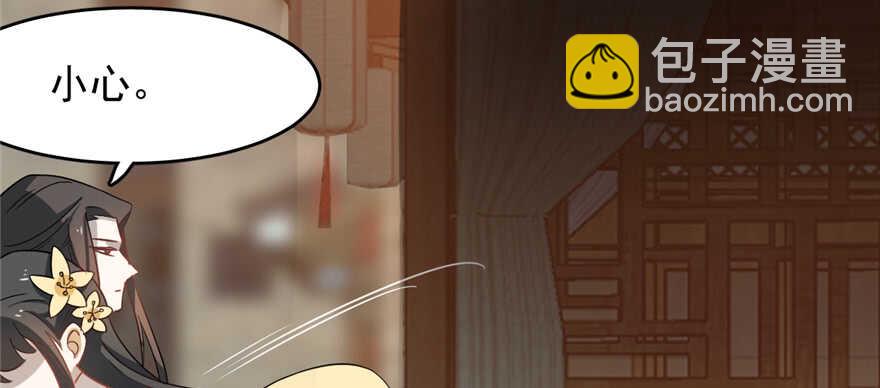第116话49
