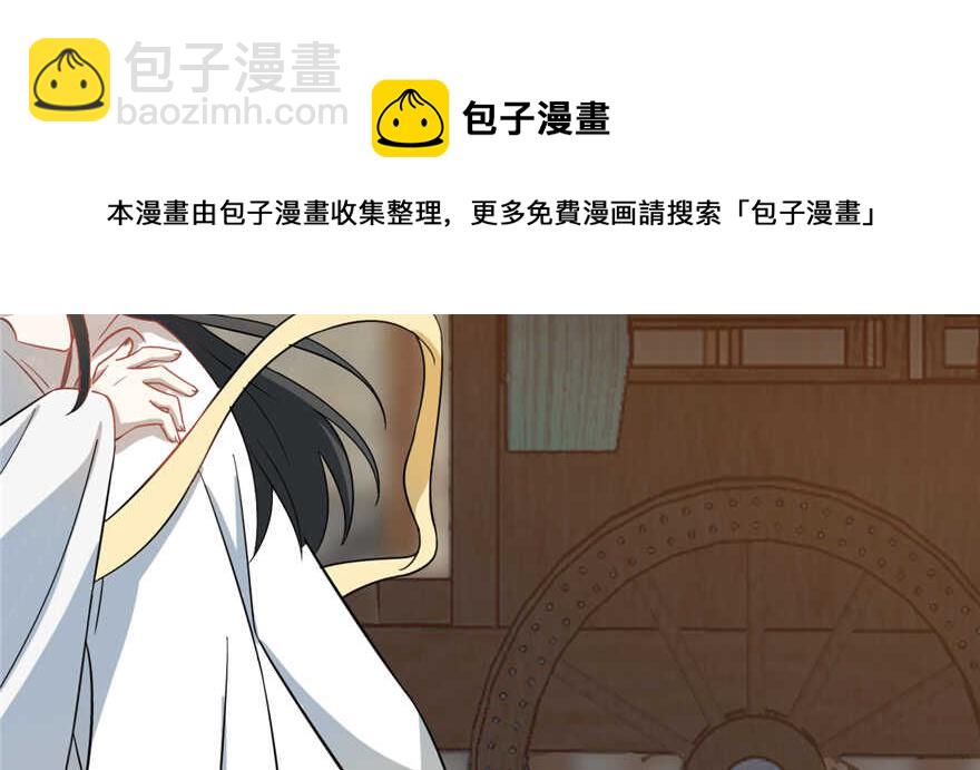 第116话54