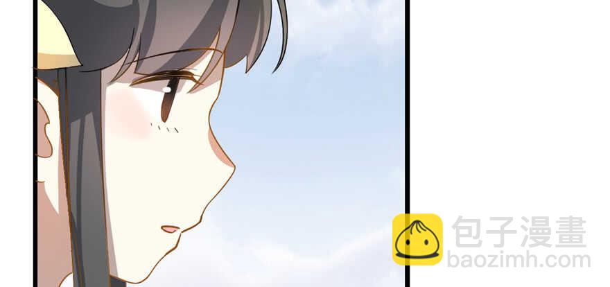 第116话6