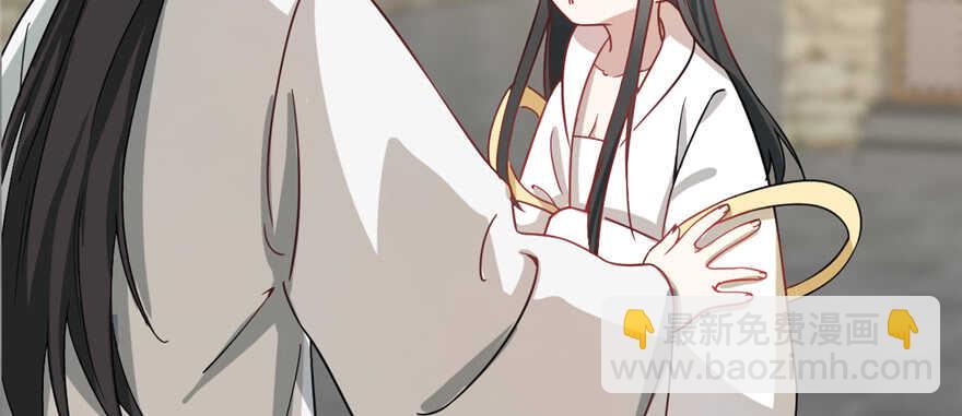 第116话62