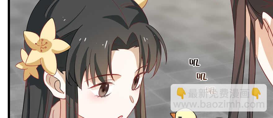 第116话68