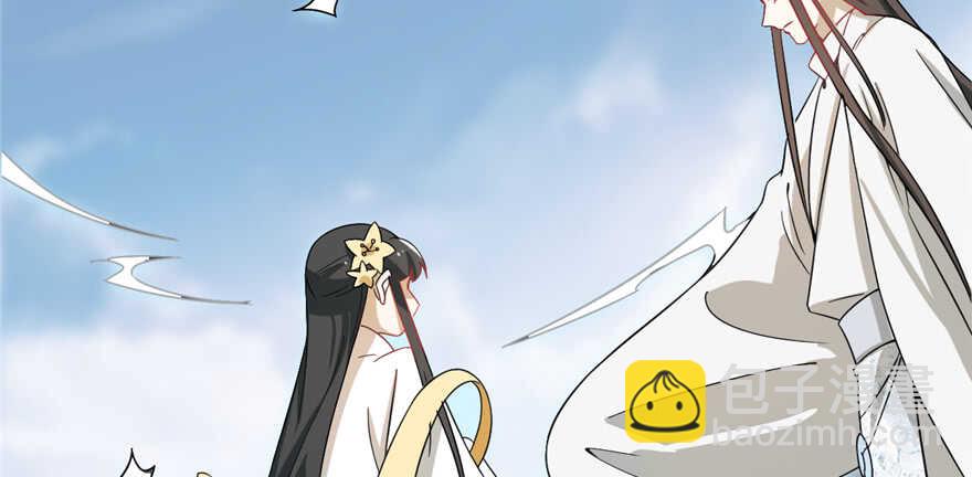 第116话72