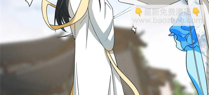 第116话73