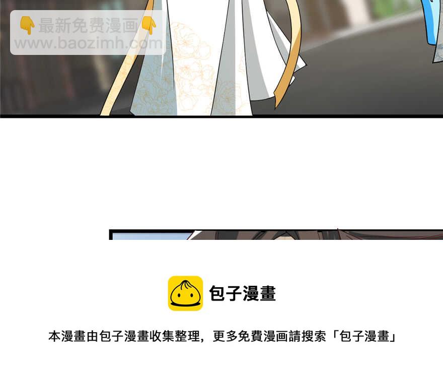 第116话74