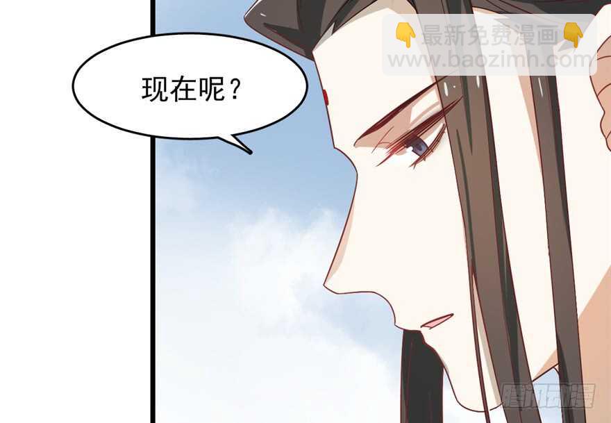 第116话75