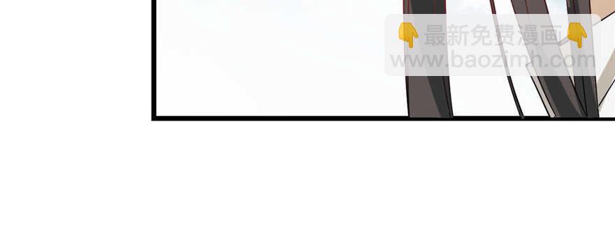 第116话76