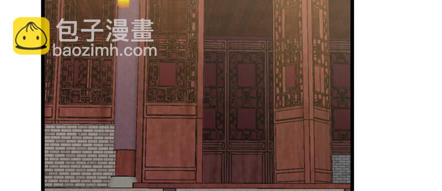 第116话82