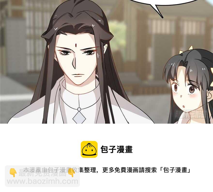 第116话84