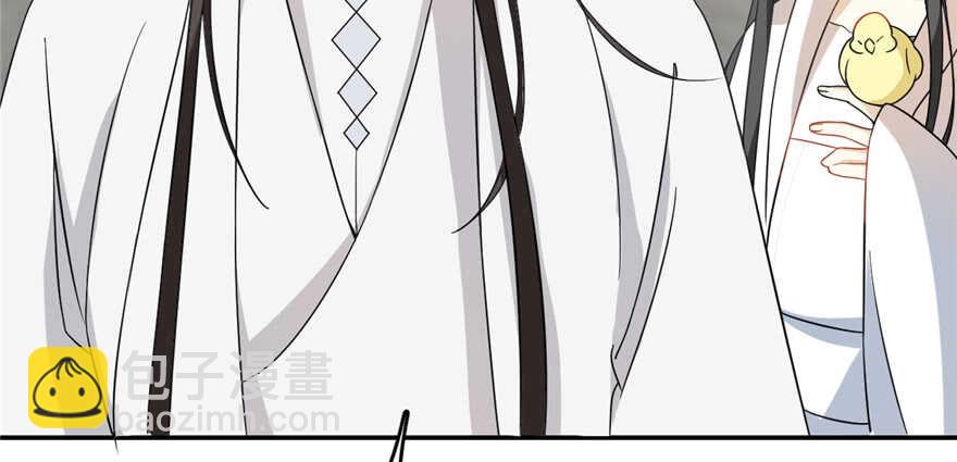 第116话85