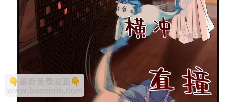 第116话88
