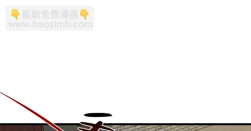 第116话90