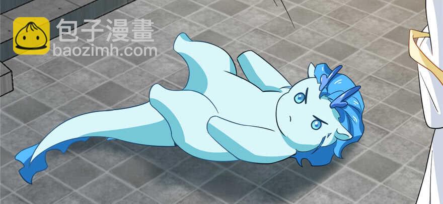 第116话92