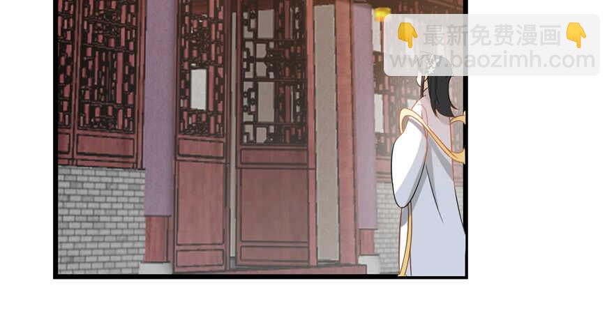 第116话99