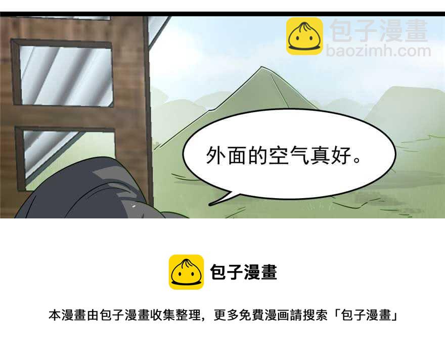 第117话108
