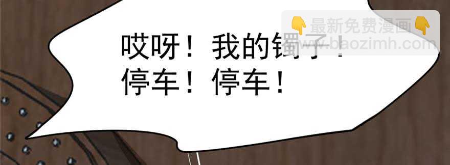 第117话119