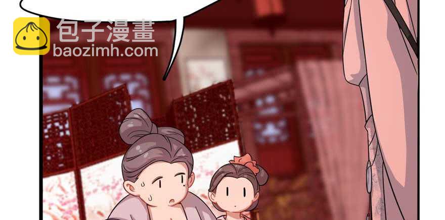 第117话12
