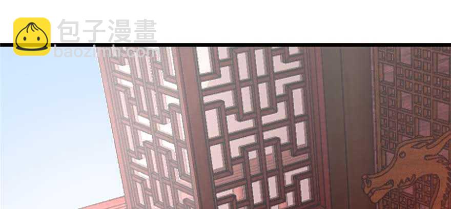 第117话14