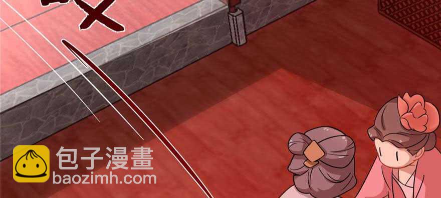 第117话16