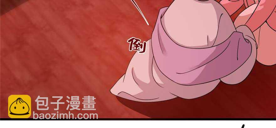 第117话17