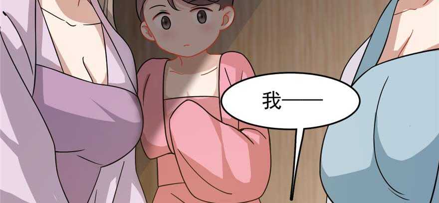 第117话24