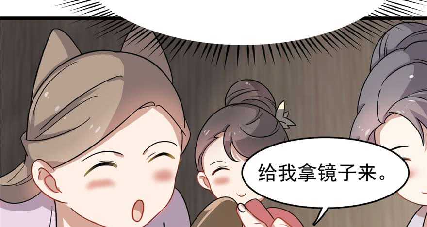 第117话26