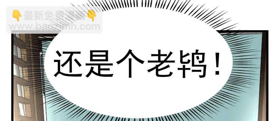 第117话36