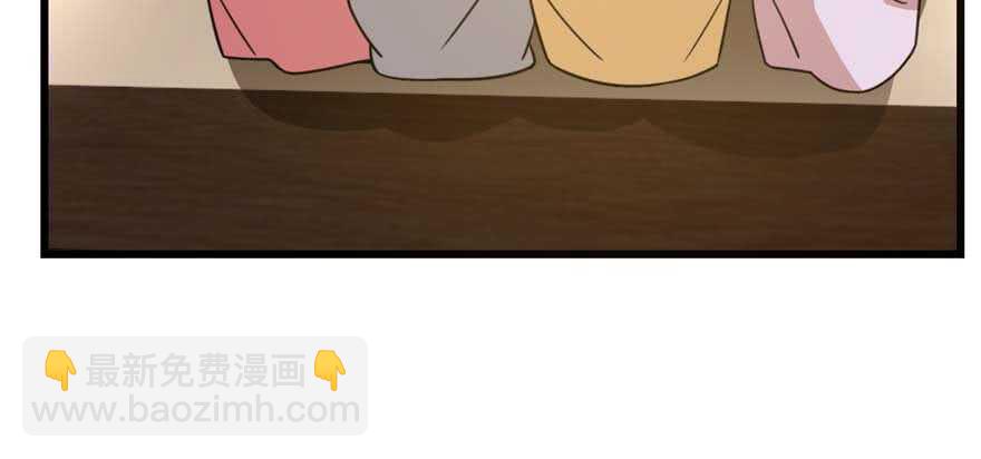 第117话38