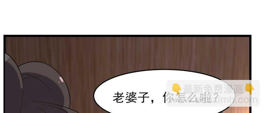 第117话39