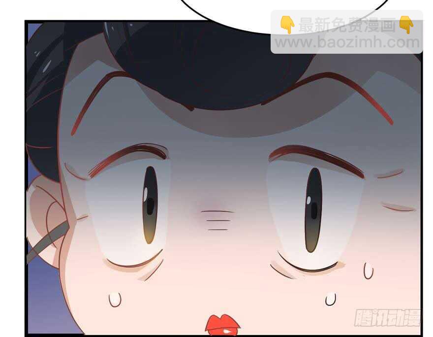 第117话42