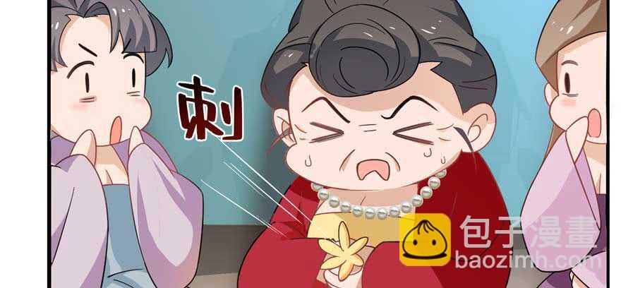 第117话44