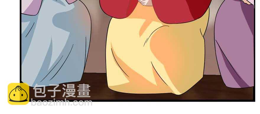 第117话45