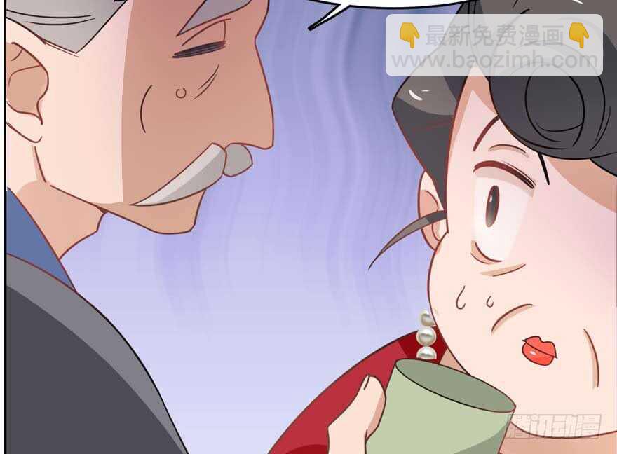 第117话55