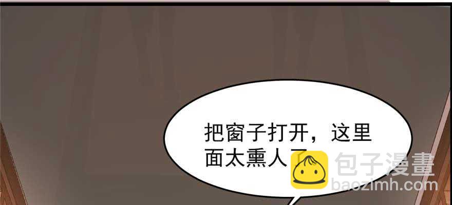 第117话61