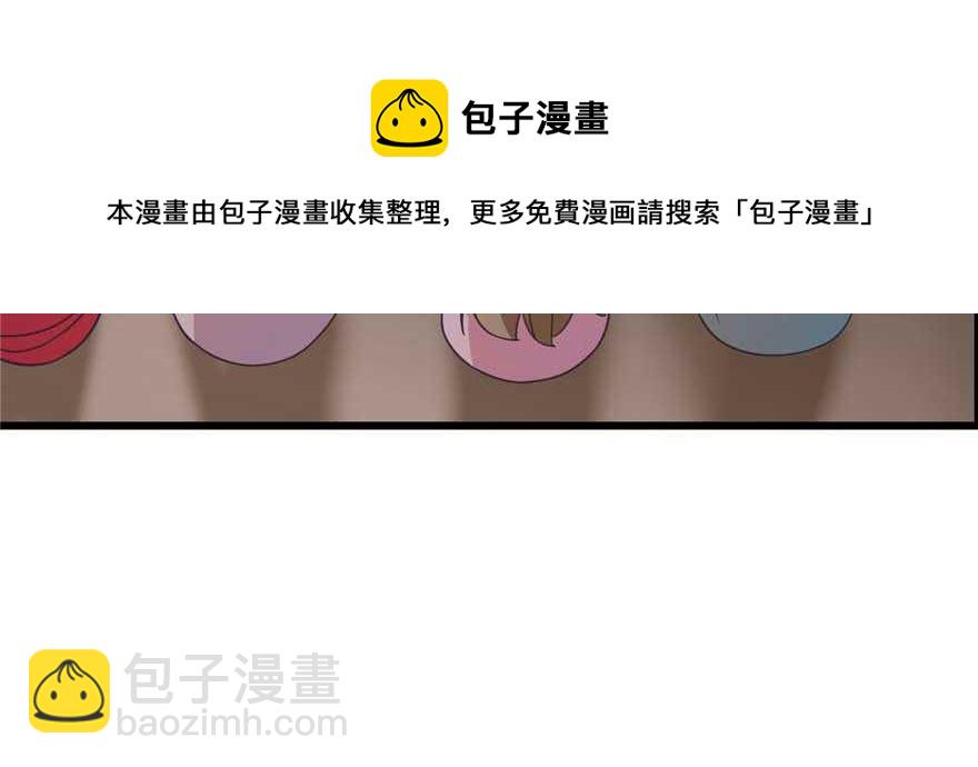 第117话64