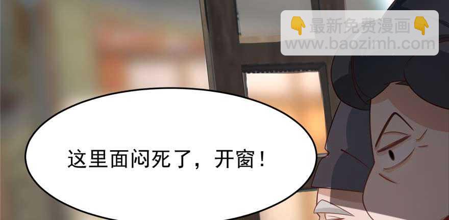 第117话66