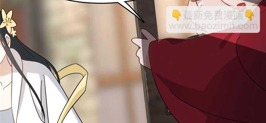 第117话67