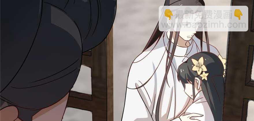 第117话72