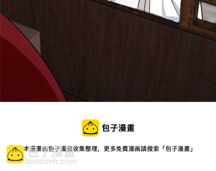 第117话74